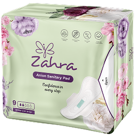 Zahra Flushable Wipes